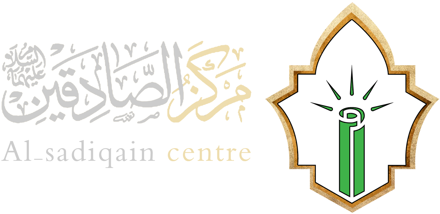 University Logo